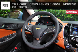 外出试驾全新一代科鲁兹1.4T