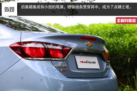 外出试驾全新一代科鲁兹1.4T