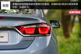 外出试驾全新一代科鲁兹1.4T