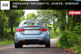 外出试驾全新一代科鲁兹1.4T