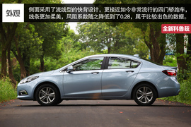 外出试驾全新一代科鲁兹1.4T