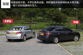 2014款丰田卡罗拉对比日产轩逸文章配图