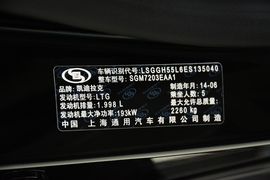2014款凯迪拉克XTS