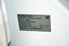 2014款凯迪拉克SRX