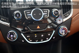 全新雪佛兰科鲁兹到店实拍