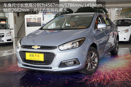 全新雪佛兰科鲁兹到店实拍