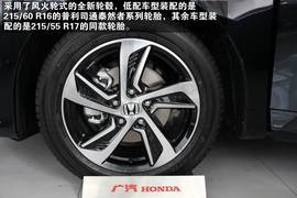 全新奥德赛成都实拍