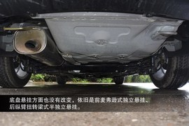 2014款中华H530到店图解