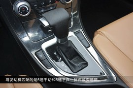 2014款中华H530到店图解