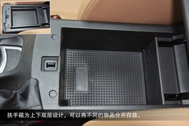 2014款中华H530到店图解