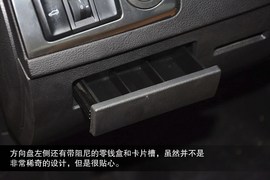 2014款中华H530到店图解