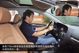 2014款中华H530到店图解