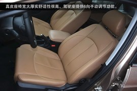 2014款中华H530到店图解