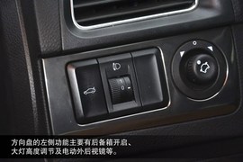 2014款中华H530到店图解