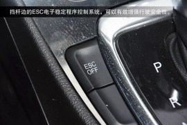 2014款中华H530到店图解