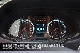2014款中华H530到店图解