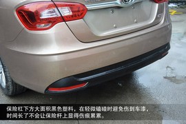 2014款中华H530到店图解