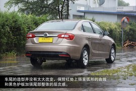 2014款中华H530到店图解