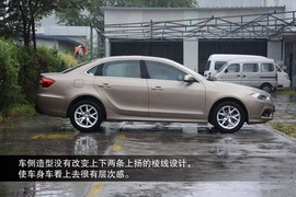 2014款中华H530到店图解