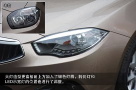 2014款中华H530到店图解