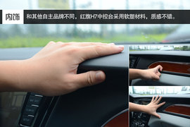 静态体验品质出众行政公务车