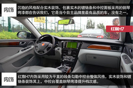 静态体验品质出众行政公务车