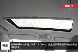 静态体验品质出众行政公务车