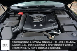 静态体验品质出众行政公务车