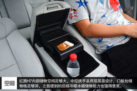 静态体验品质出众行政公务车