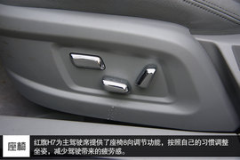 静态体验品质出众行政公务车