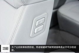 静态体验品质出众行政公务车