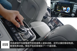 静态体验品质出众行政公务车