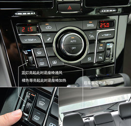 静态体验品质出众行政公务车