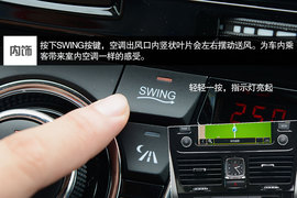 静态体验品质出众行政公务车