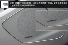 静态体验品质出众行政公务车