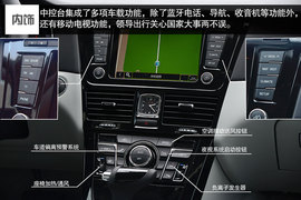 静态体验品质出众行政公务车