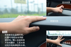 静态体验品质出众行政公务车