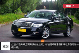 静态体验品质出众行政公务车