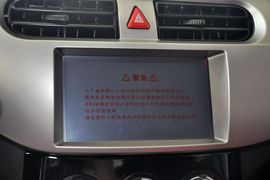 2012款中华H230