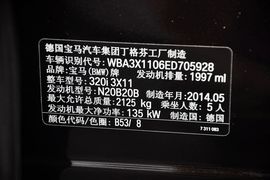 2013款宝马3系GT