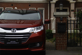 奥德赛2.4L至尊版试驾