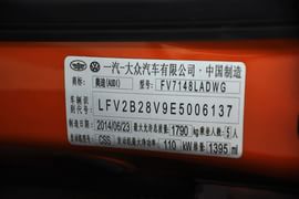 2014款奥迪A3两厢