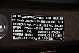 2014款保时捷Panamera