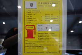 2014款保时捷Panamera