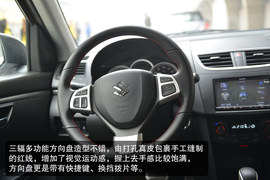 铃木速翼特