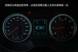 2014款中华新V5
