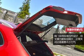 2014款中华新V5