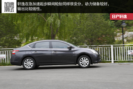 2014款丰田卡罗拉动态对比日产轩逸文章配图