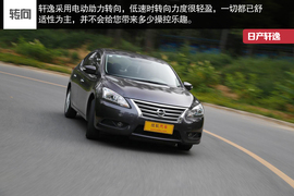 2014款丰田卡罗拉动态对比日产轩逸文章配图