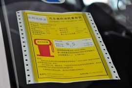2013款雪铁龙C5